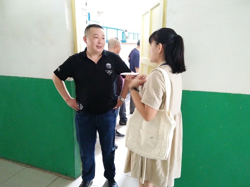 bv伟德国际体育