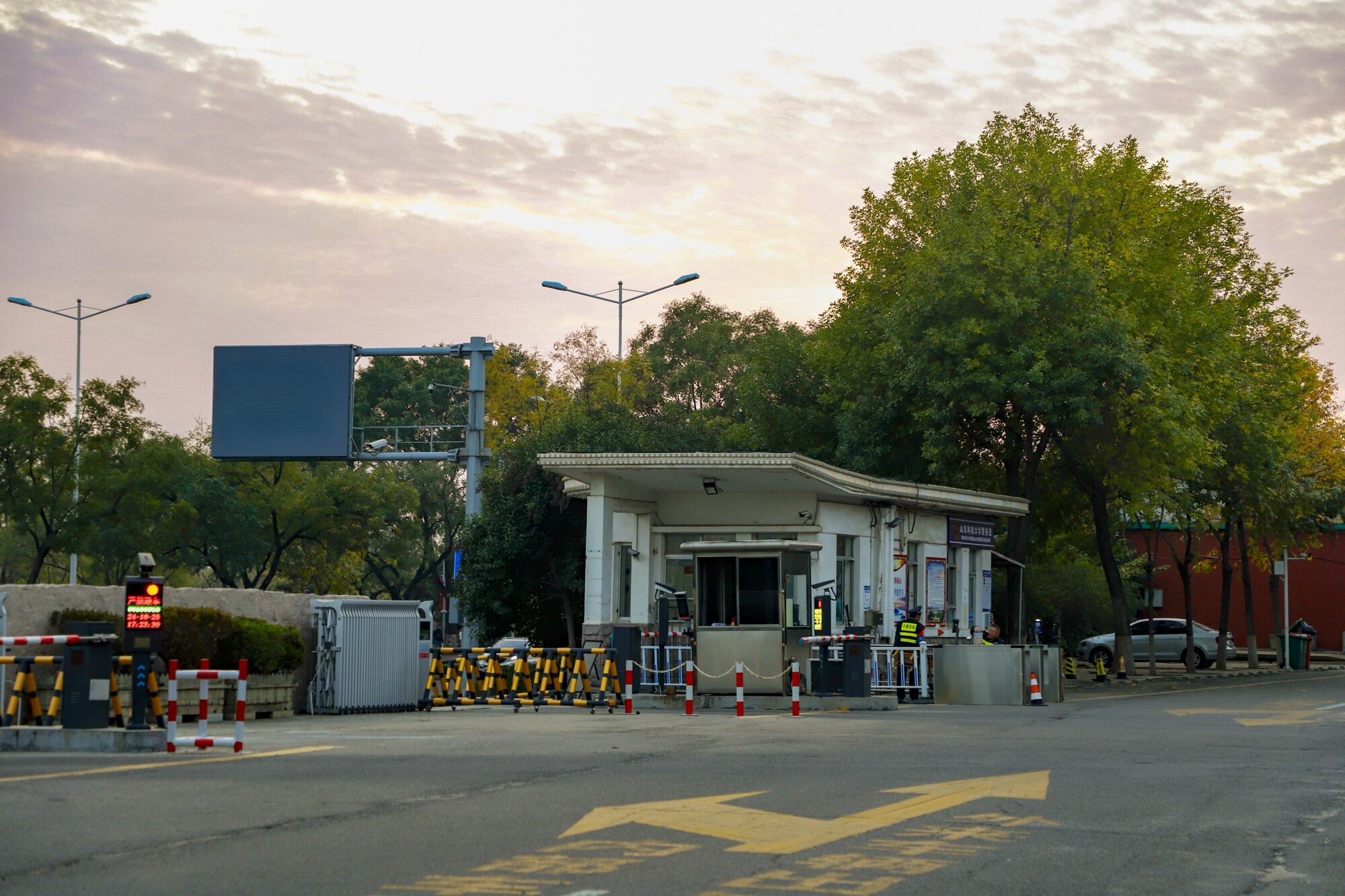 bv伟德国际体育