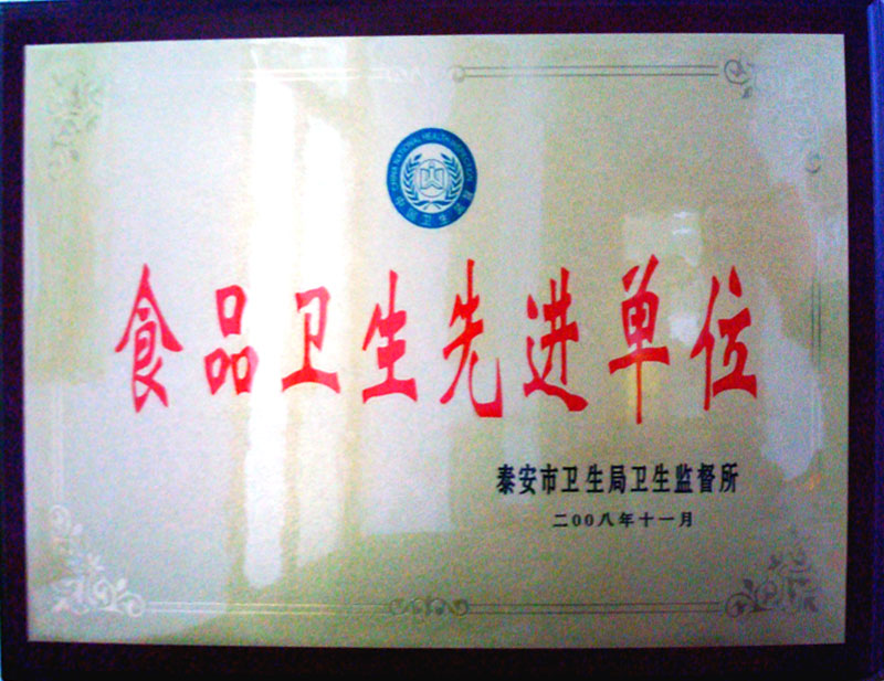 bv伟德国际体育