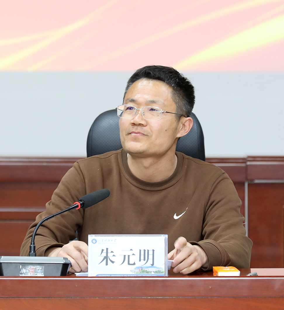 bv伟德国际体育