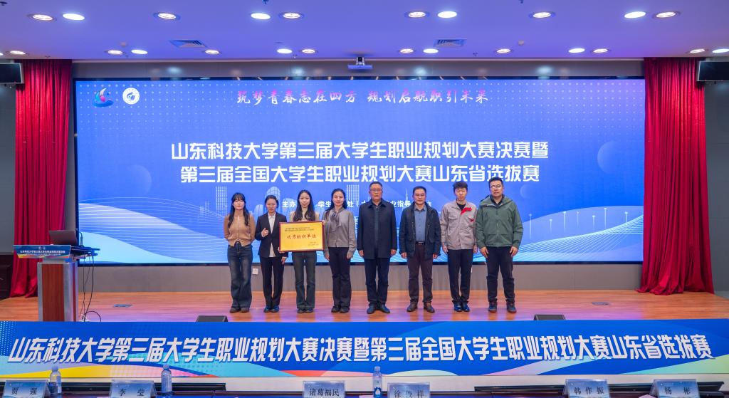 bv伟德国际体育