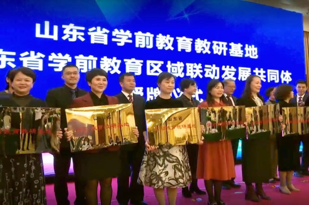 bv伟德国际体育