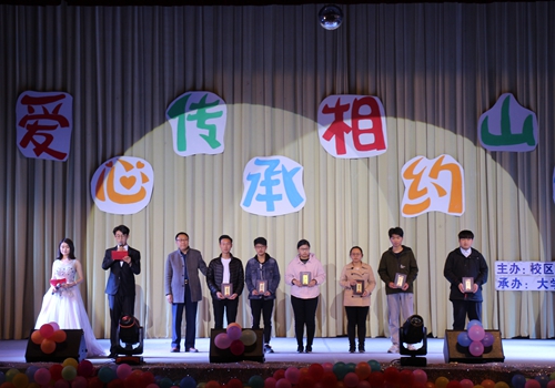 bv伟德国际体育