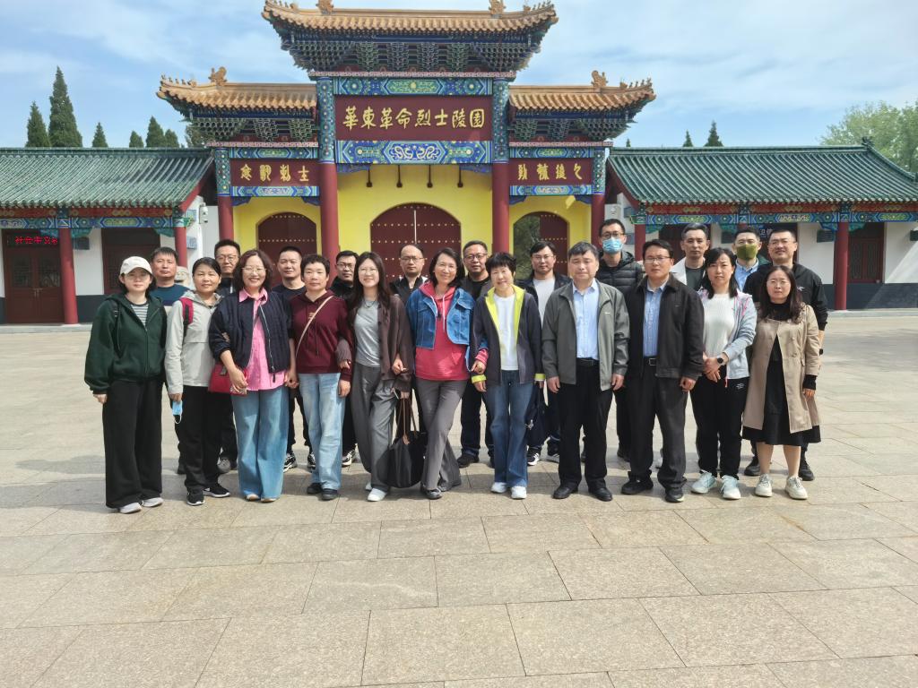 bv伟德国际体育