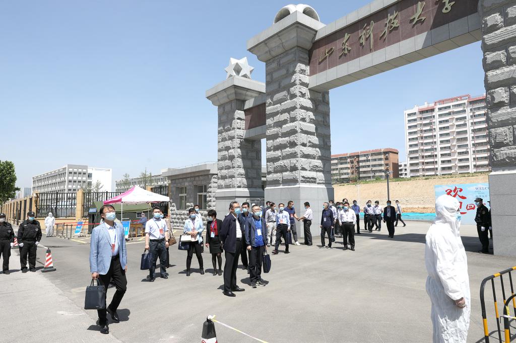 bv伟德国际体育