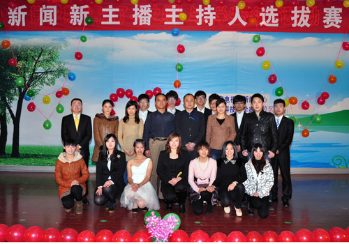 bv伟德国际体育