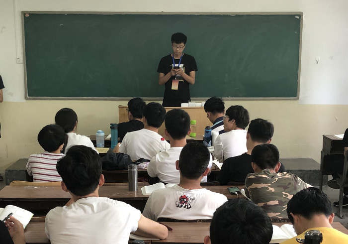 bv伟德国际体育