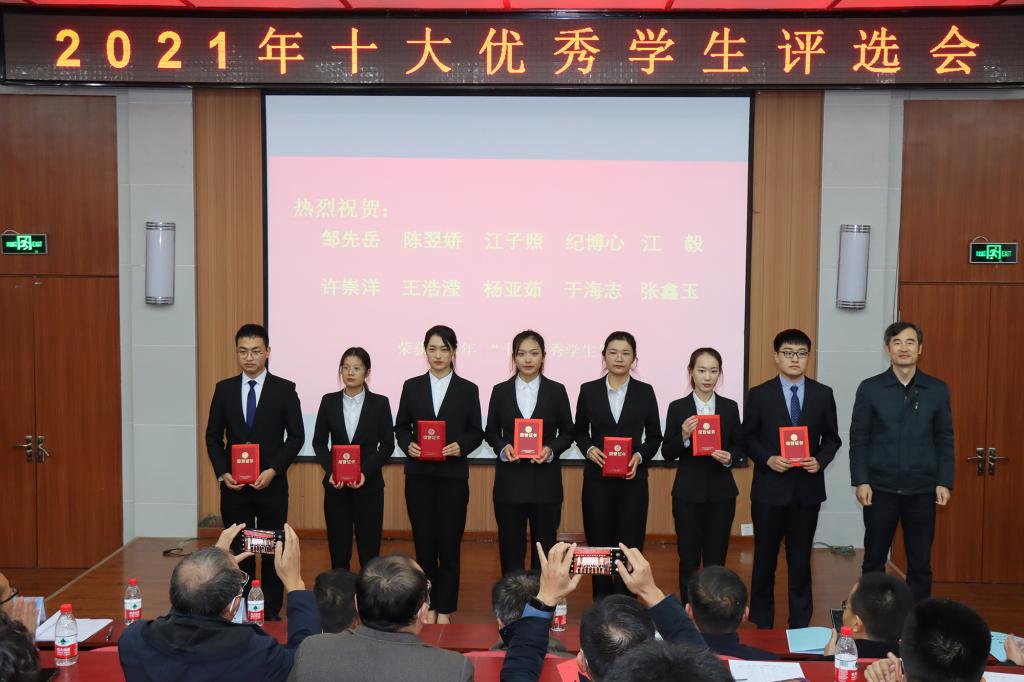 bv伟德国际体育