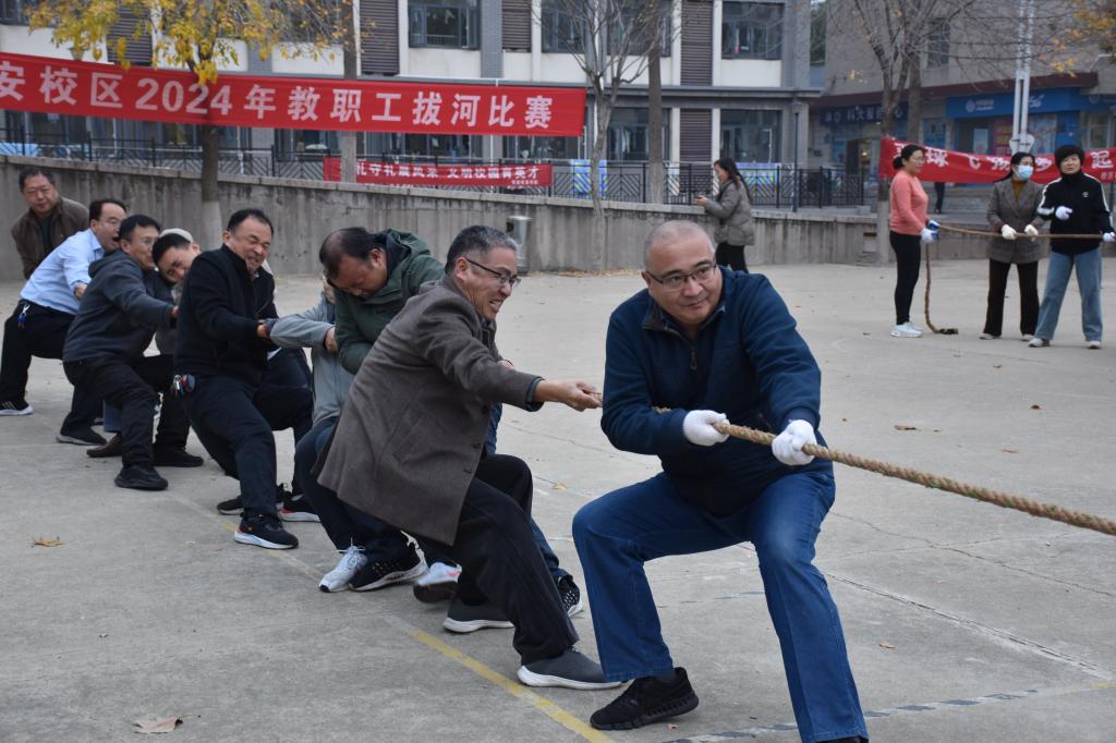 bv伟德国际体育