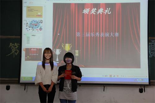 bv伟德国际体育