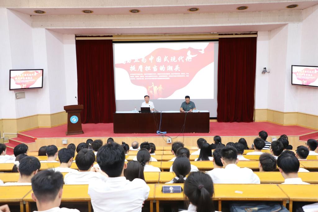 bv伟德国际体育