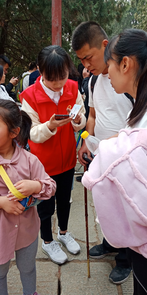 bv伟德国际体育