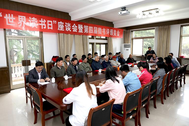 bv伟德国际体育