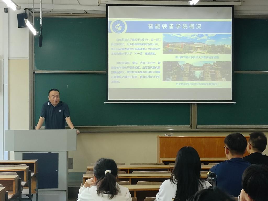 bv伟德国际体育