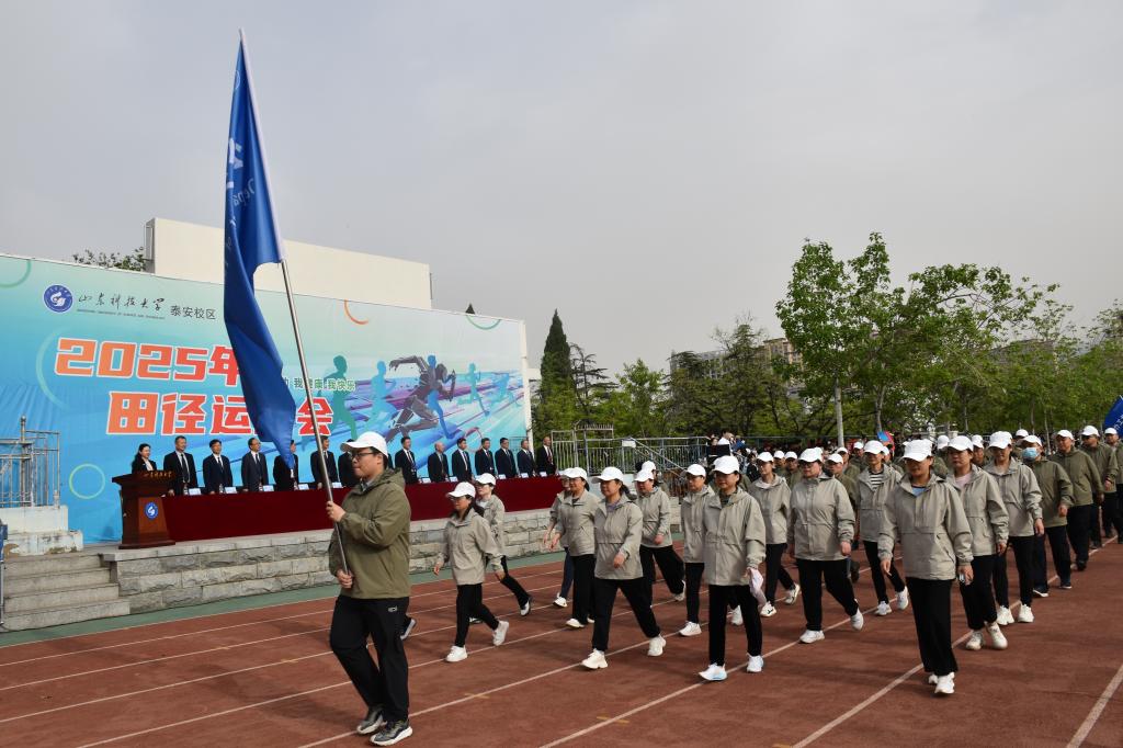 bv伟德国际体育