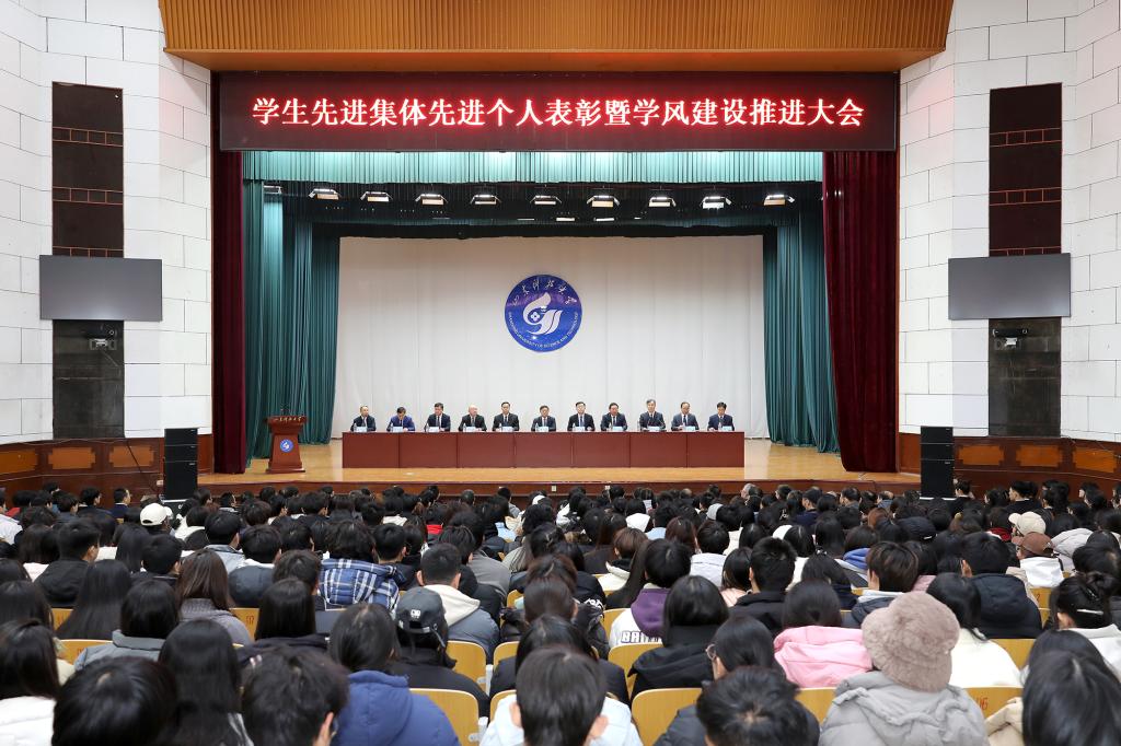 bv伟德国际体育