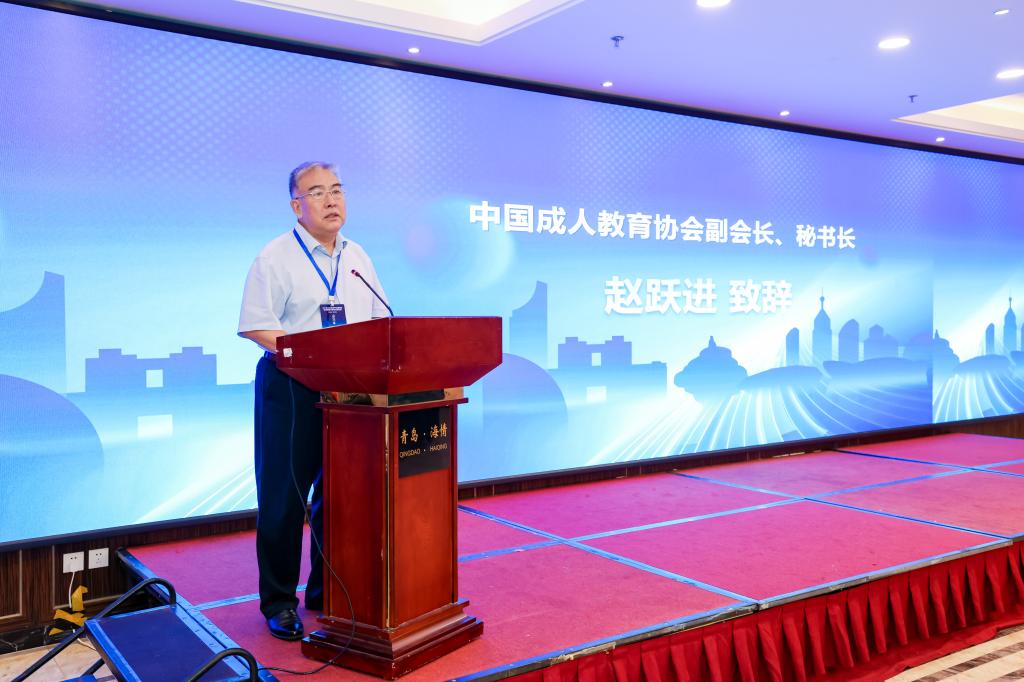 bv伟德国际体育