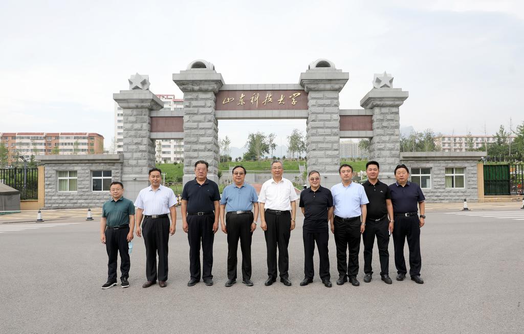 bv伟德国际体育