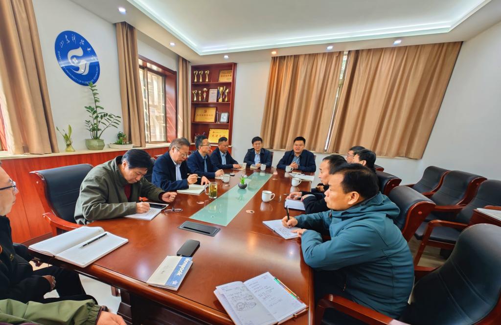 bv伟德国际体育