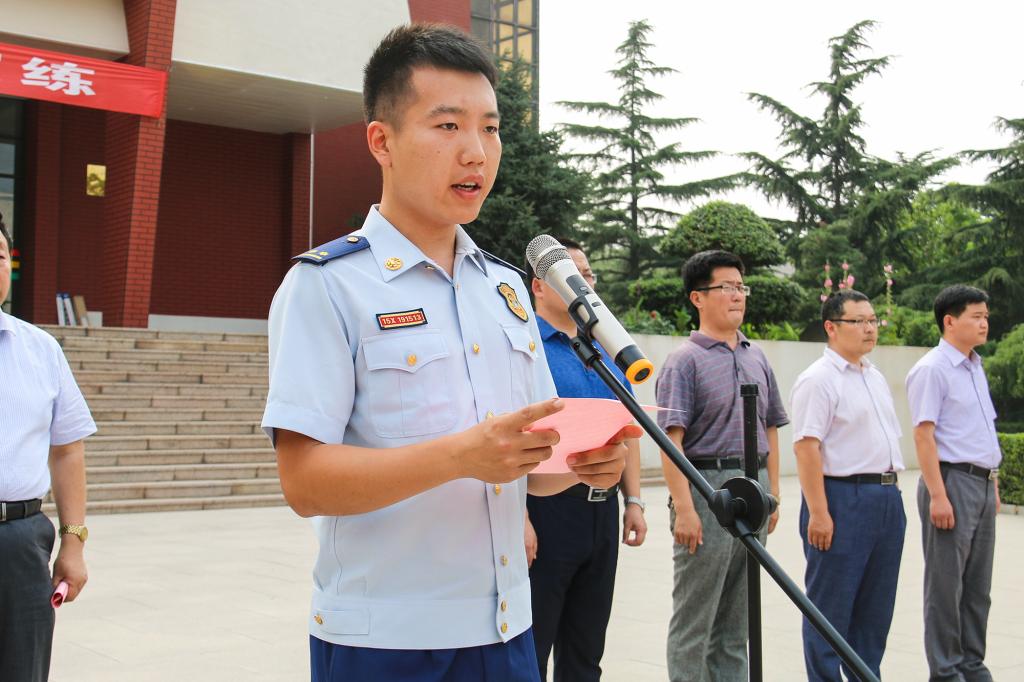 bv伟德国际体育