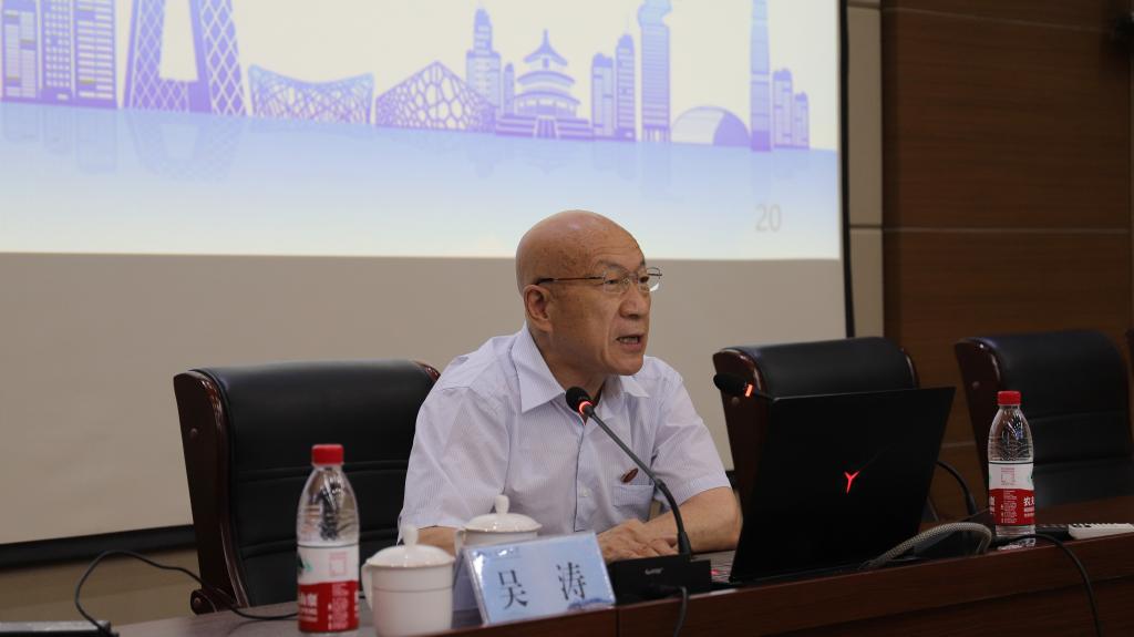 bv伟德国际体育