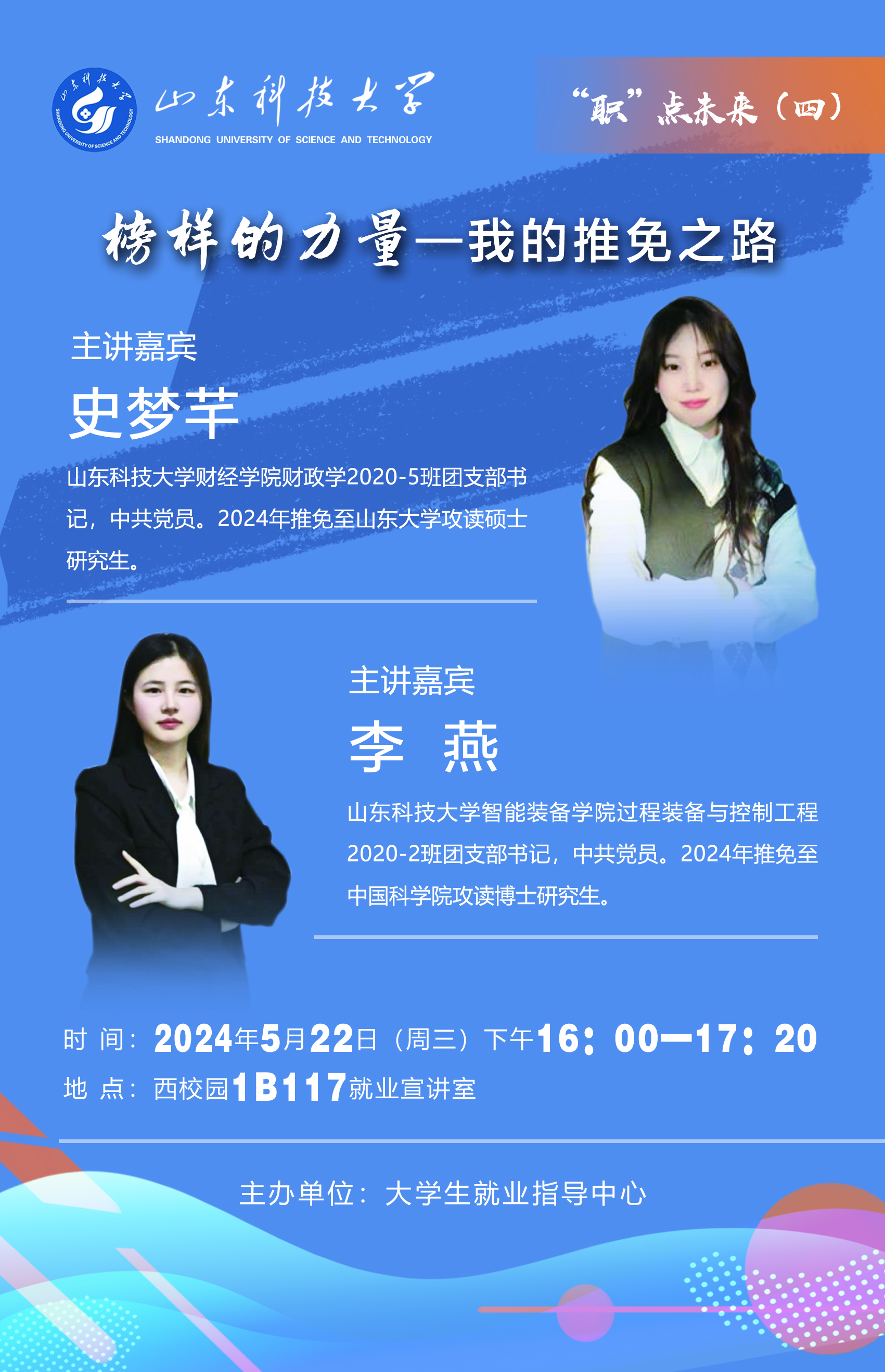 bv伟德国际体育