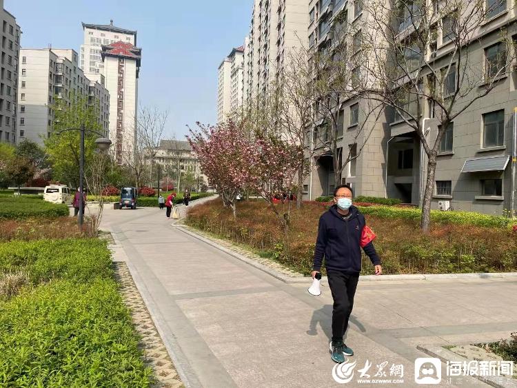 bv伟德国际体育