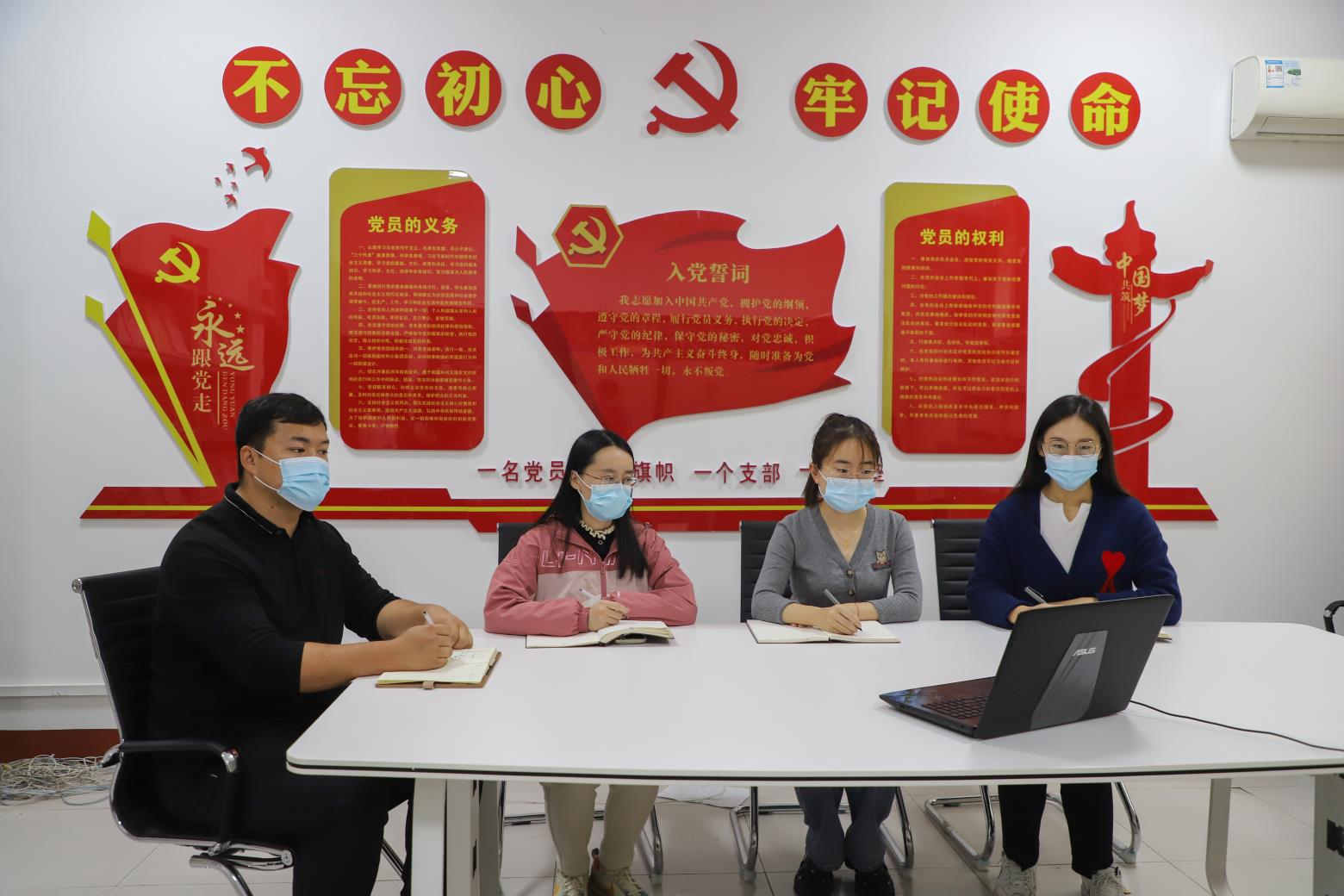 bv伟德国际体育