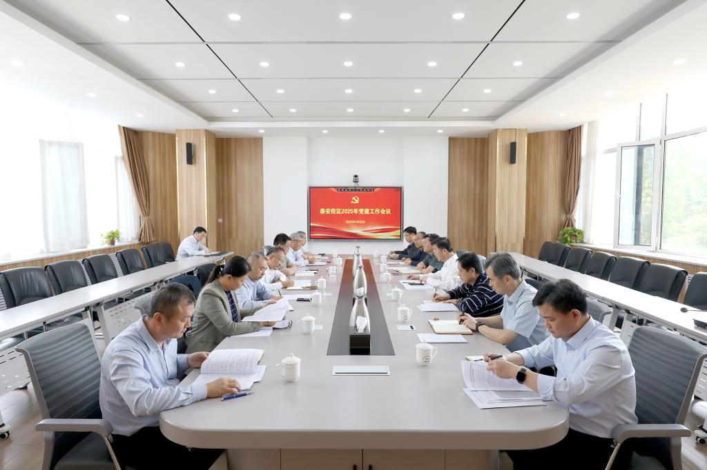 bv伟德国际体育