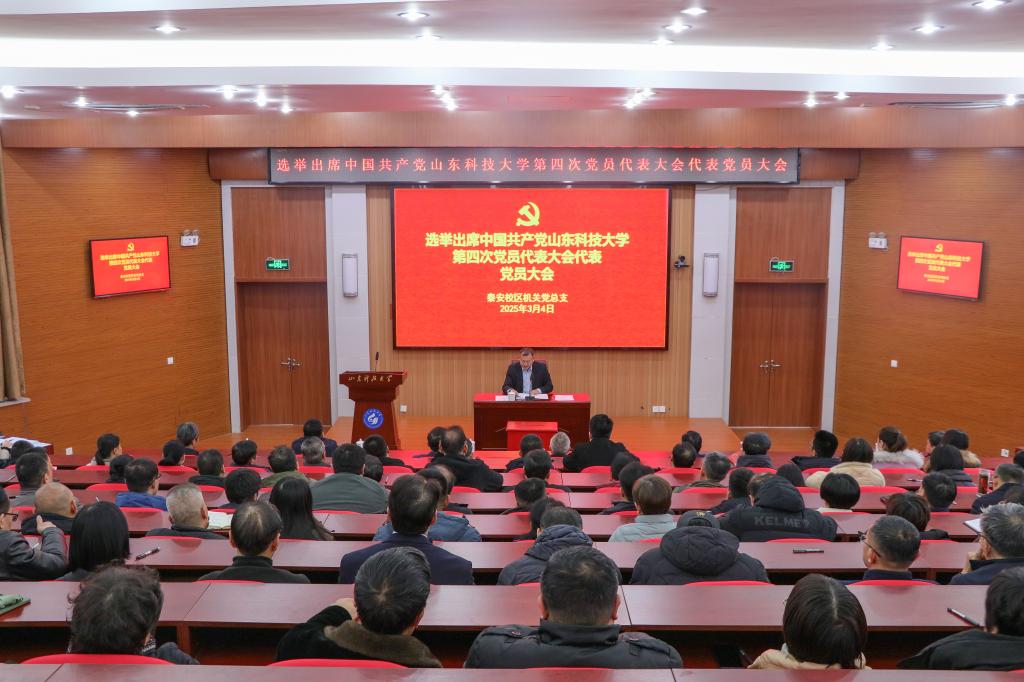 bv伟德国际体育