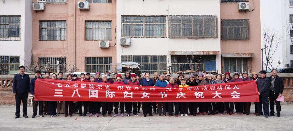 bv伟德国际体育