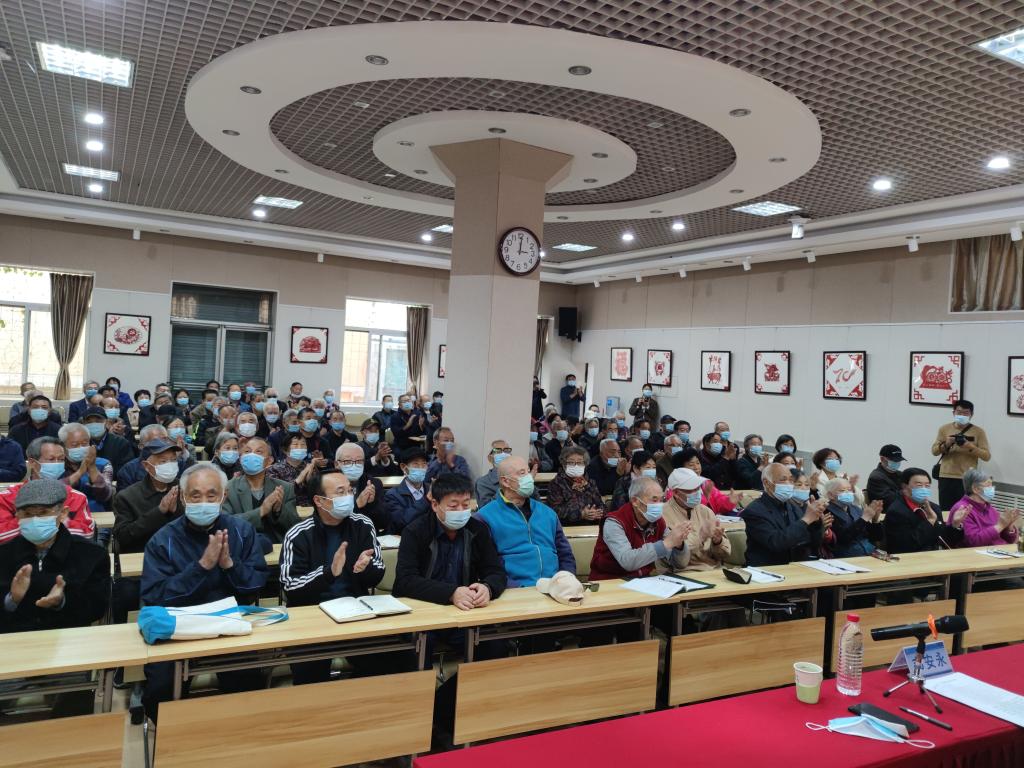 bv伟德国际体育