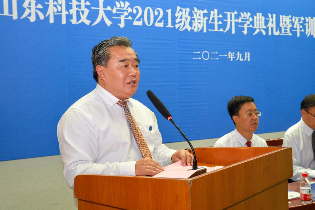 bv伟德国际体育