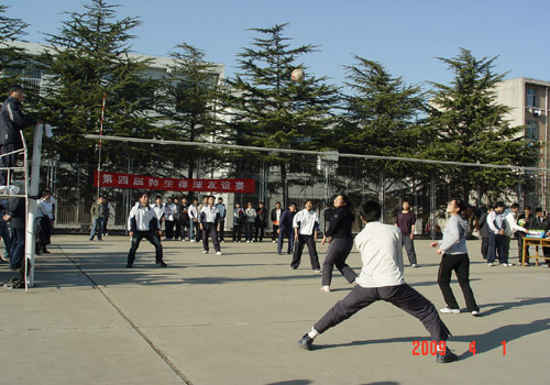bv伟德国际体育