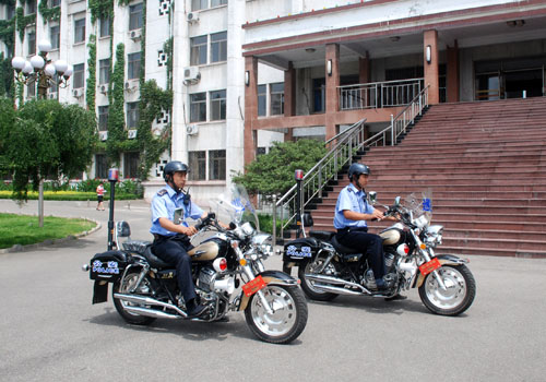 bv伟德国际体育