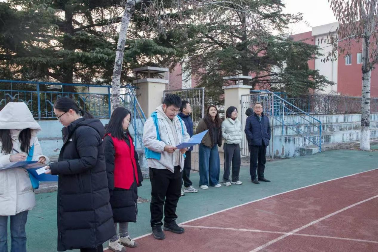 bv伟德国际体育