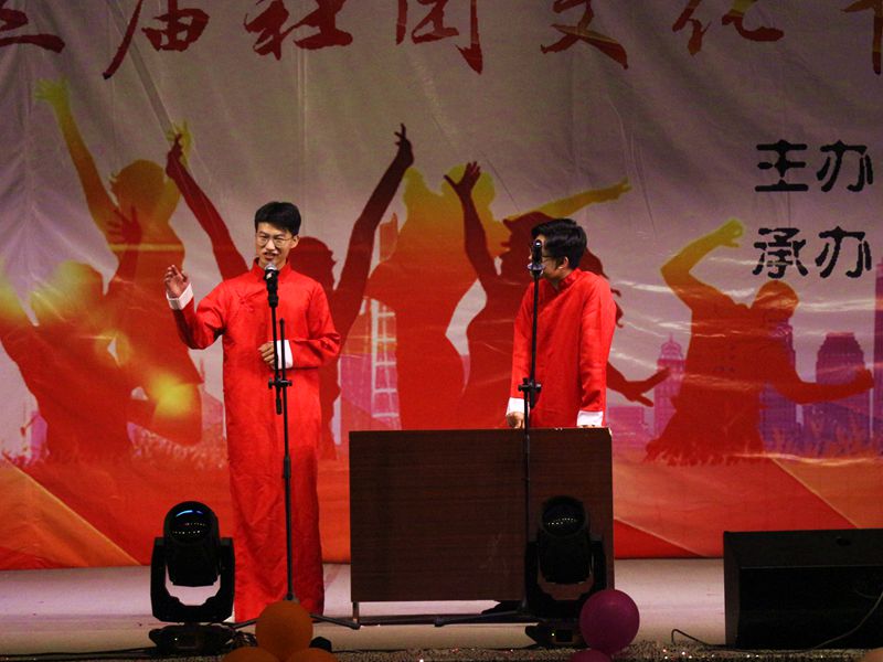 bv伟德国际体育