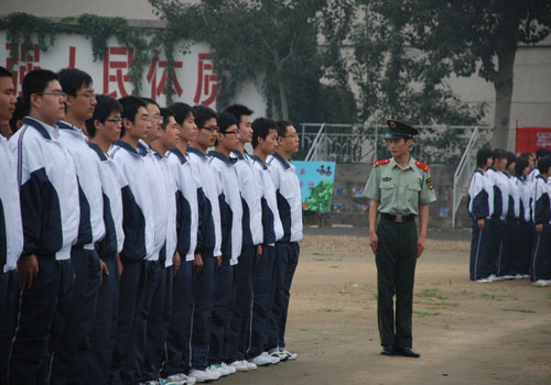bv伟德国际体育