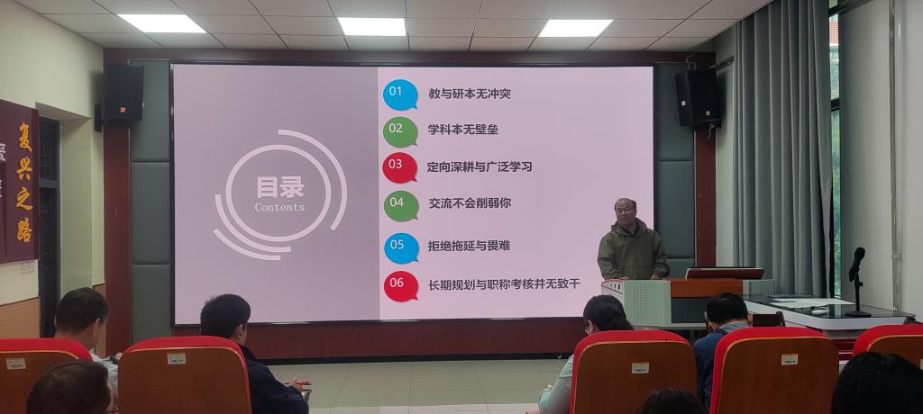bv伟德国际体育
