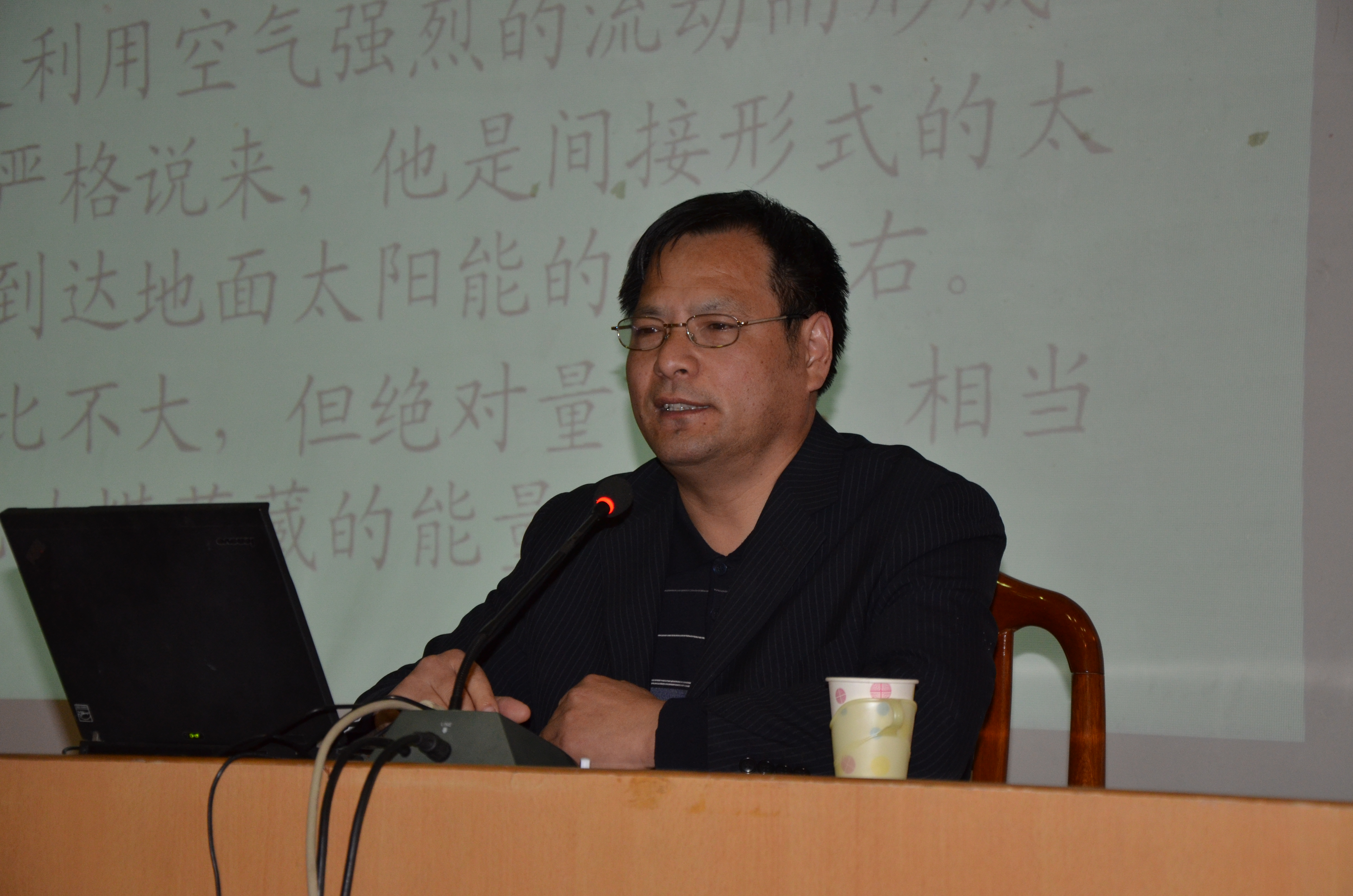 bv伟德国际体育