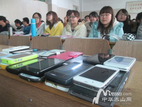 bv伟德国际体育