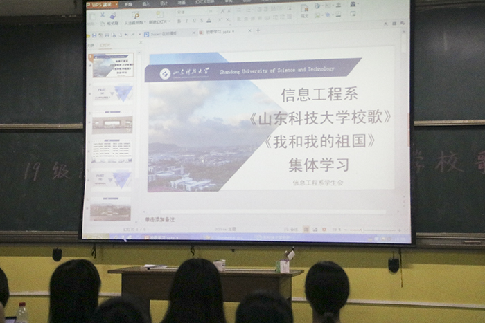 bv伟德国际体育