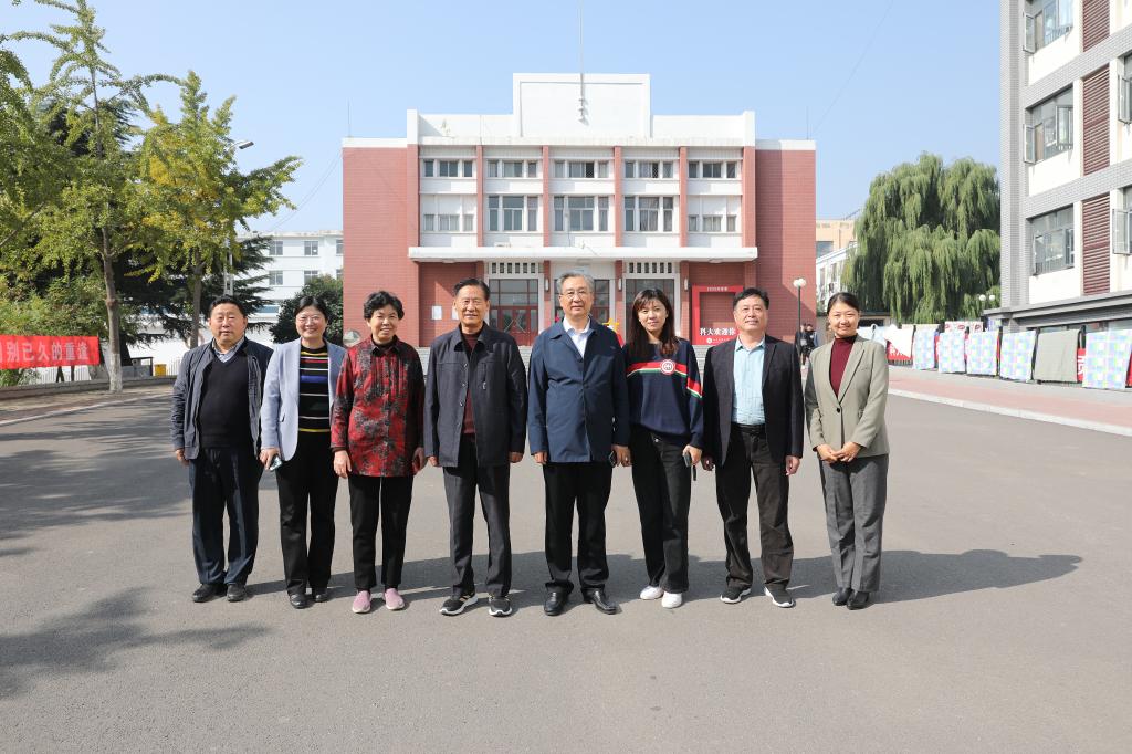 bv伟德国际体育