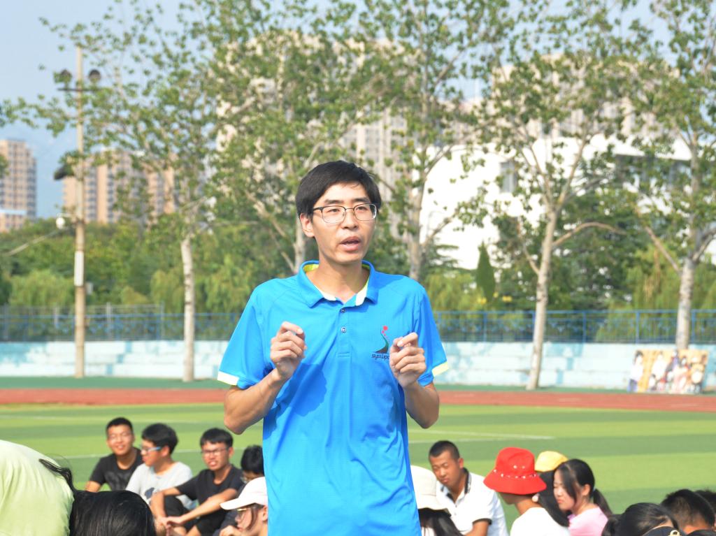 bv伟德国际体育