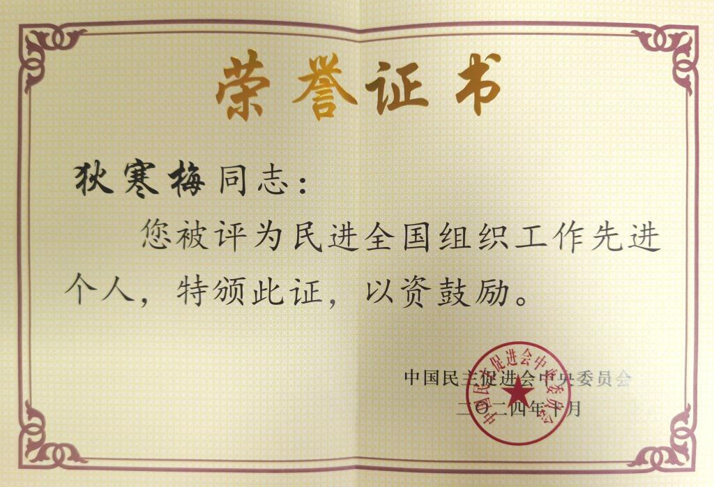 bv伟德国际体育