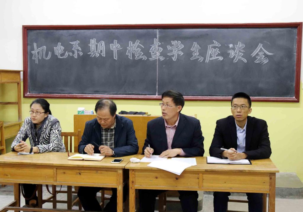 bv伟德国际体育