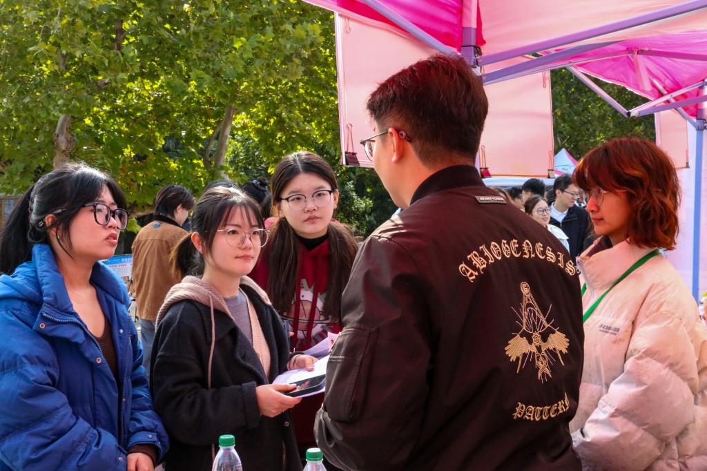 bv伟德国际体育