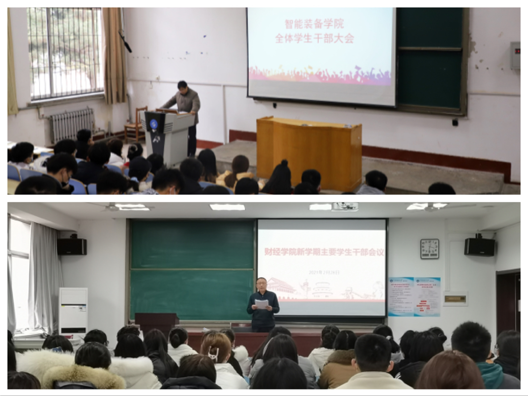 bv伟德国际体育