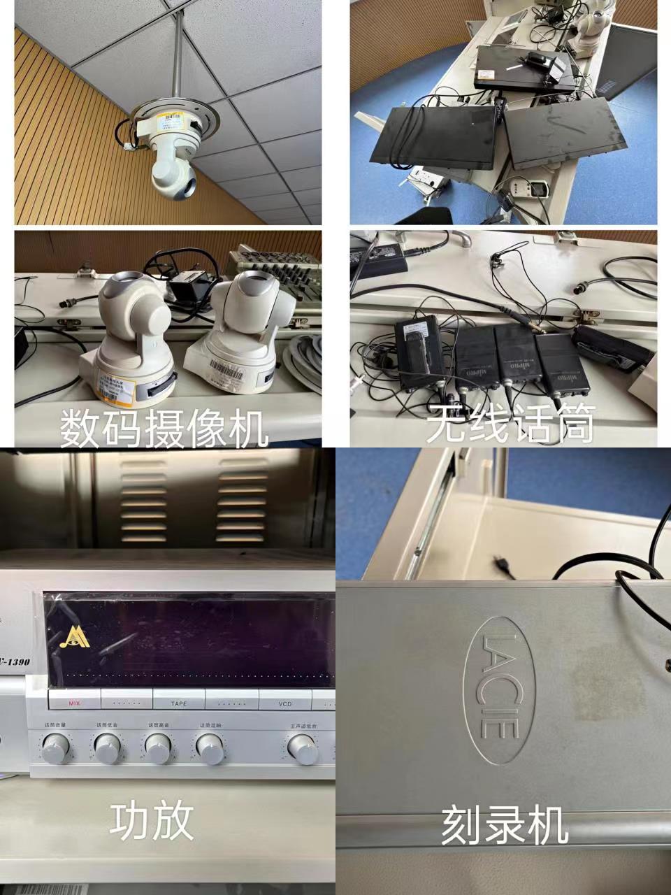 bv伟德国际体育