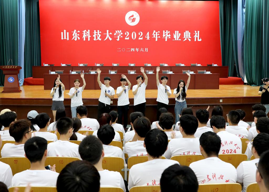 bv伟德国际体育